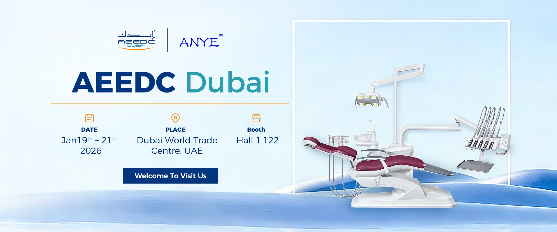 Join ANYE at AEEDC Dubai 2026