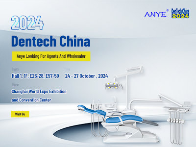 ANYE Invitation to Dentech China 2024