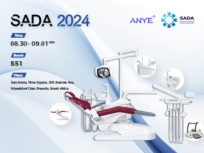 ANYE Invitation Of SADA Dental &amp; Oral Health Congress and Exhibition 2024