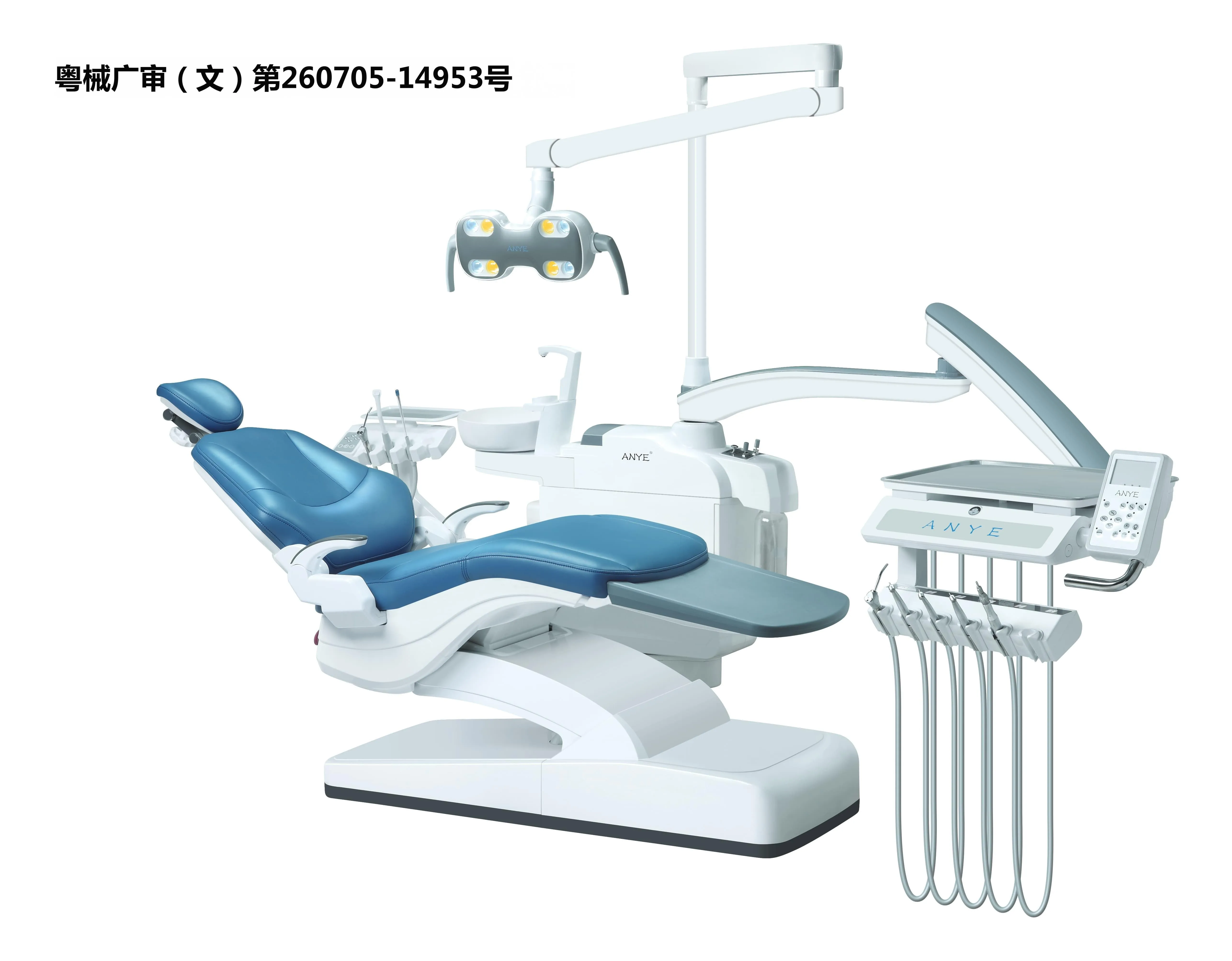 Dental Unit AY-215A2