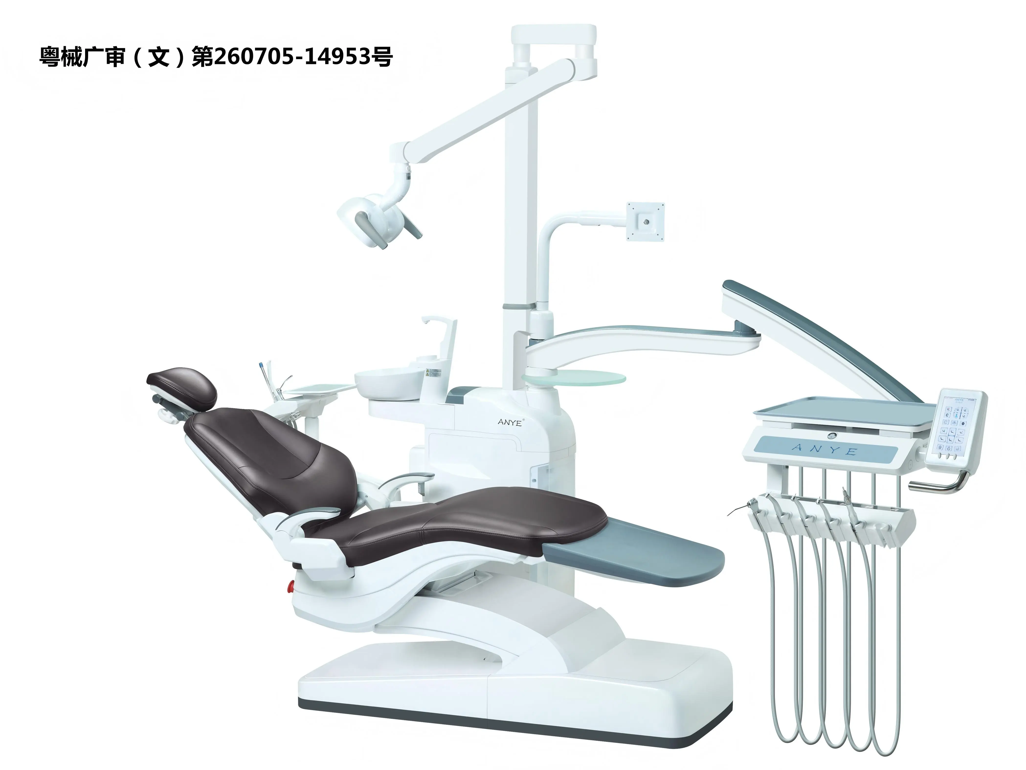 Dental Unit AY-215A5