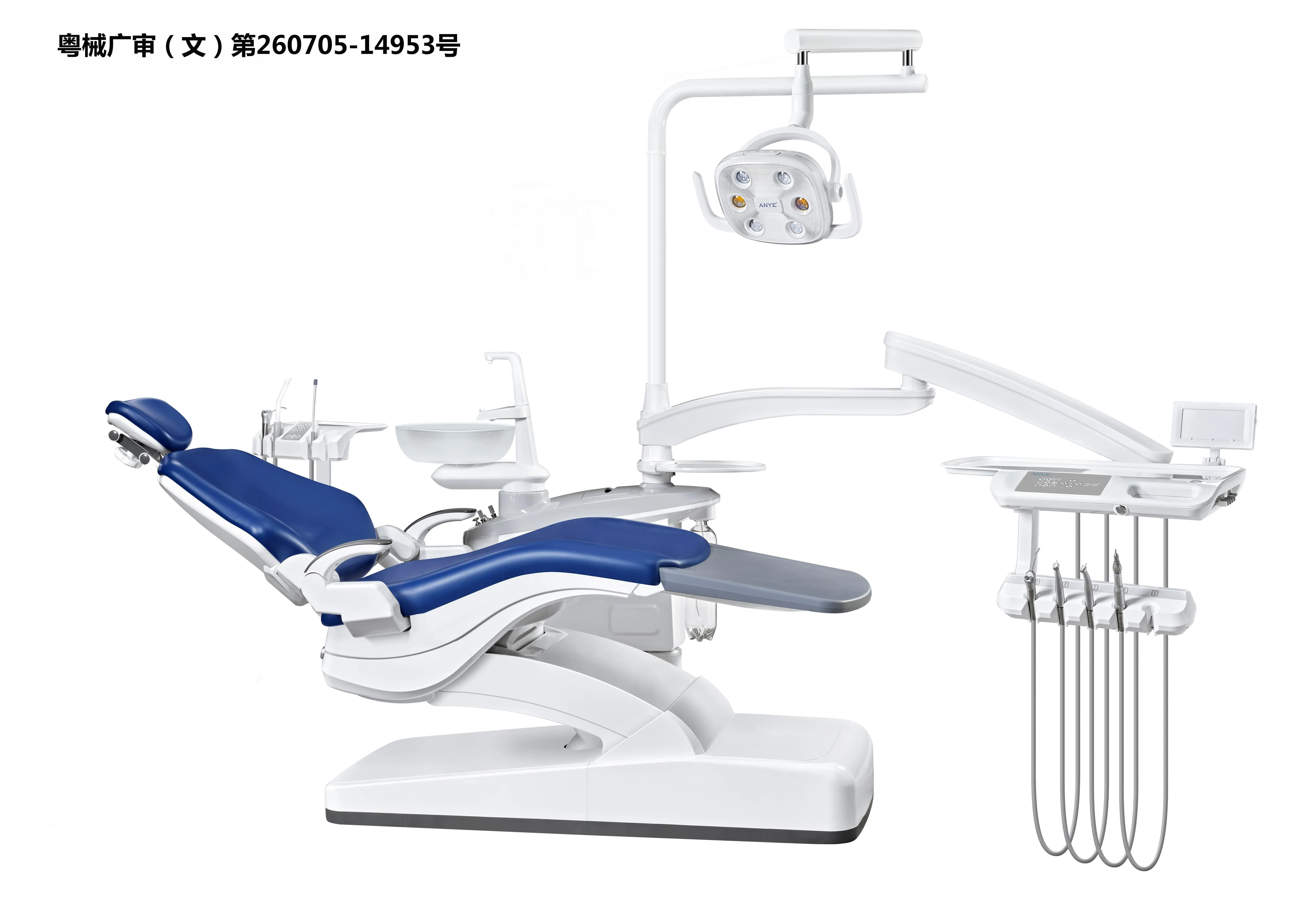 Dental Unit AY-215B1