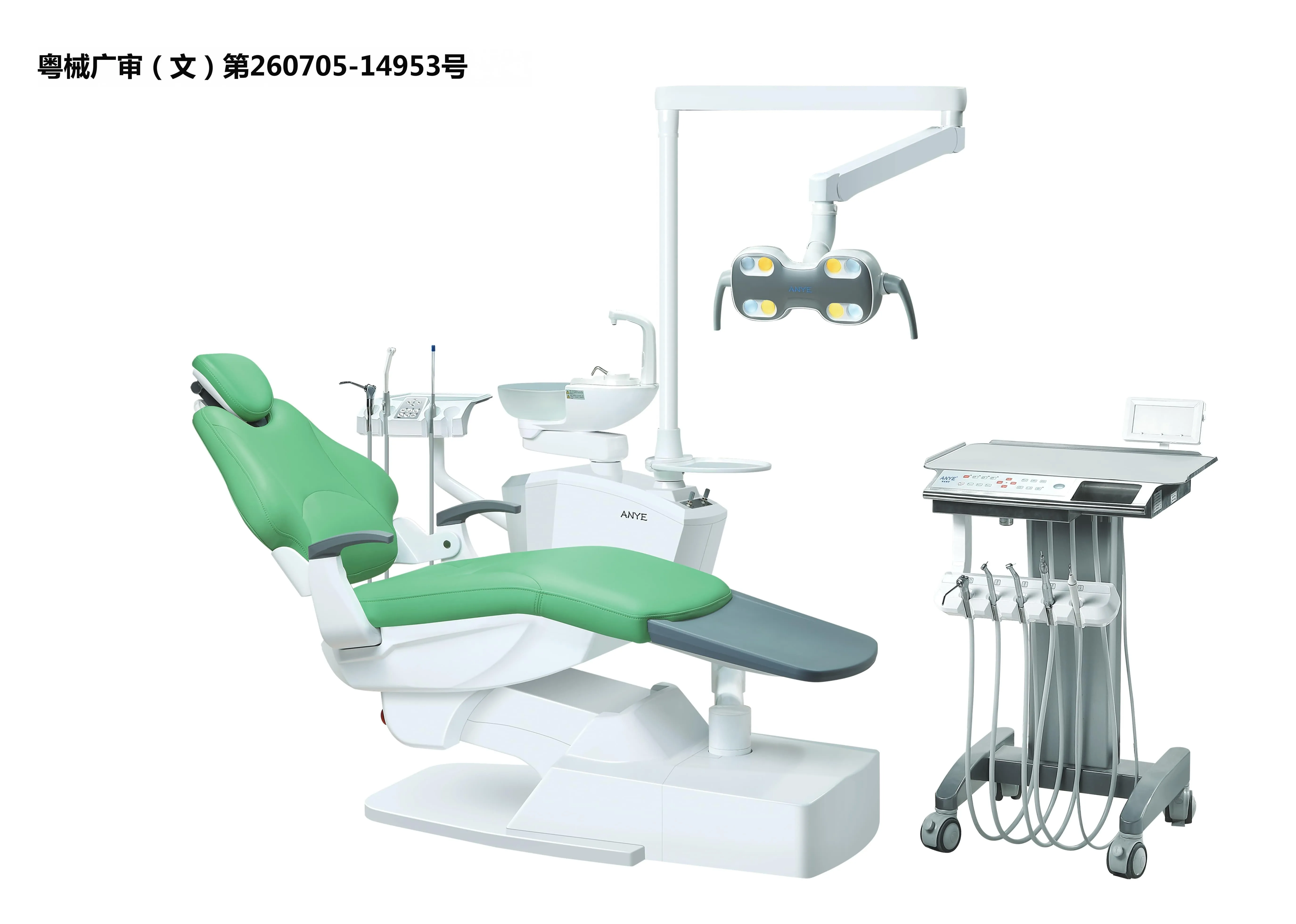 Dental Unit AY-215B2