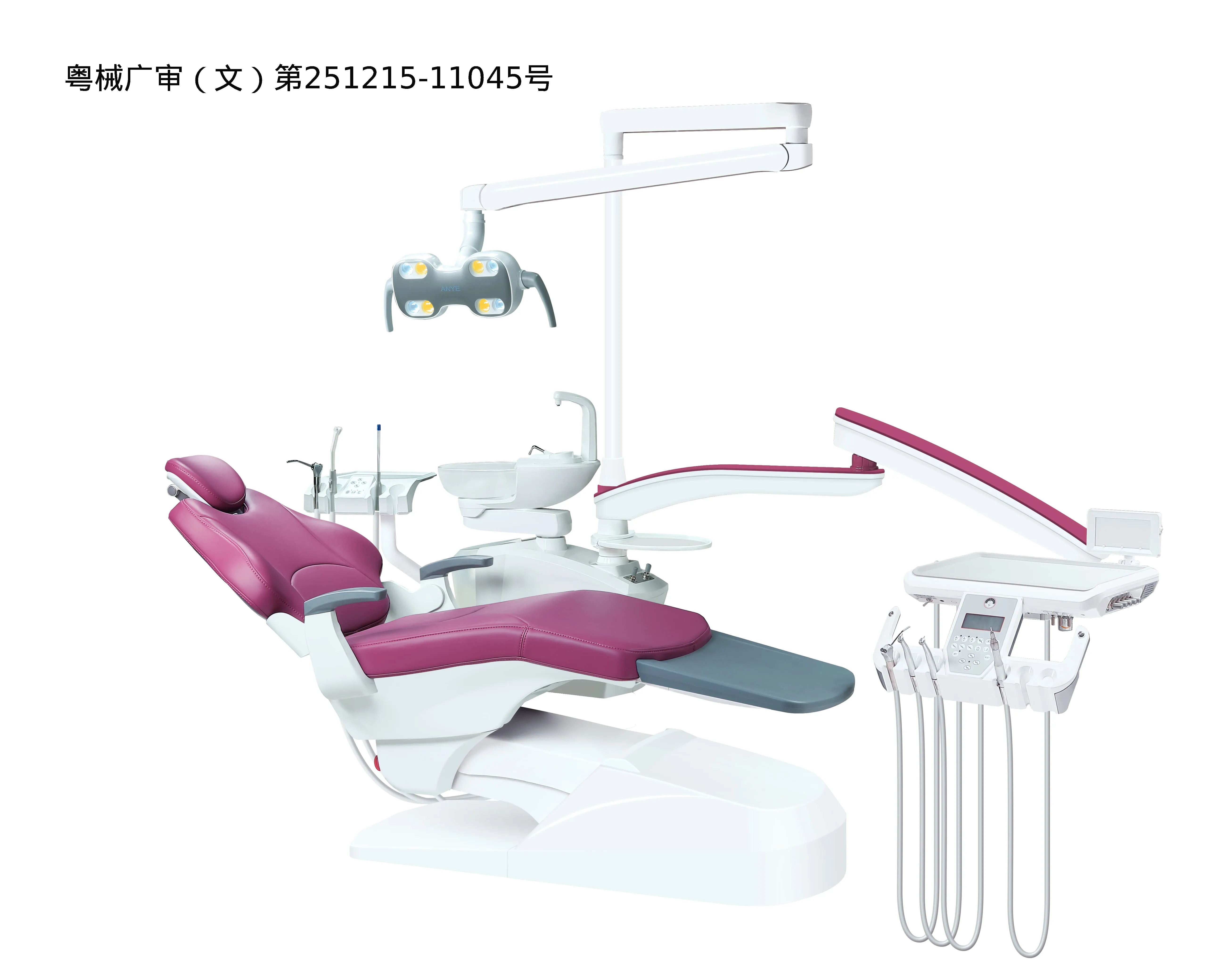 Dental Unit AY-215B3