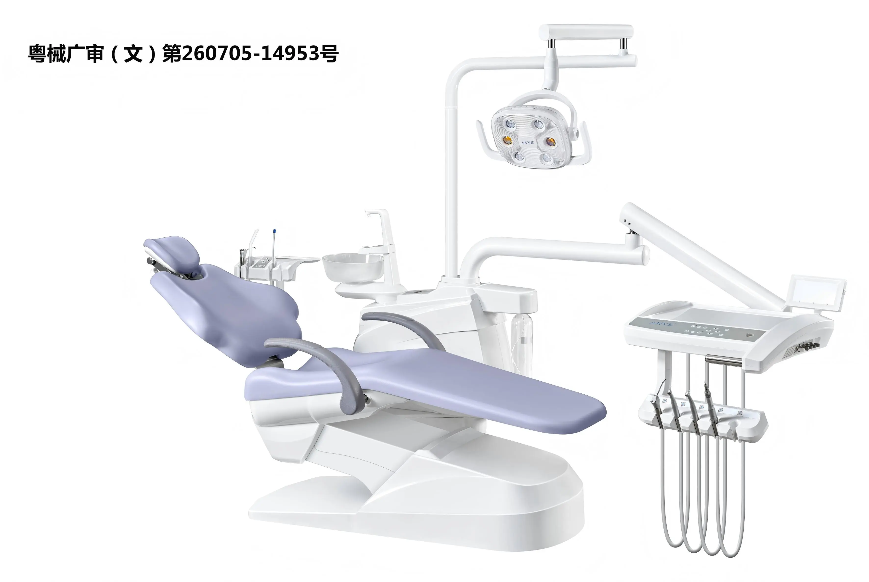 Dental Unit AY-215C2