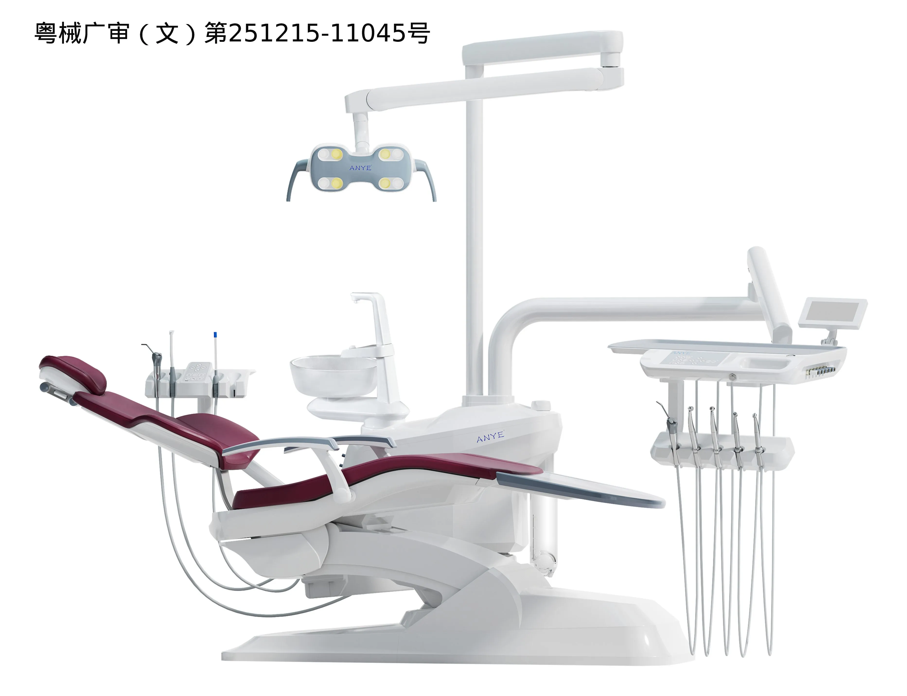 Dental Unit AY-215C5