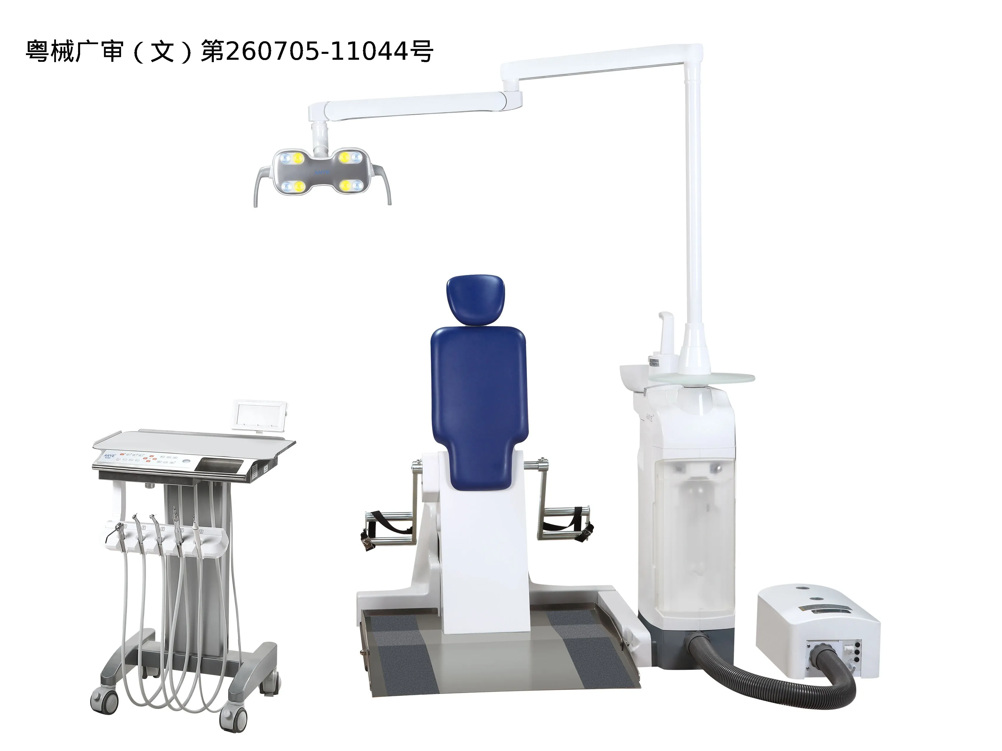 Rehabilitation Dental Unit AY-215E1