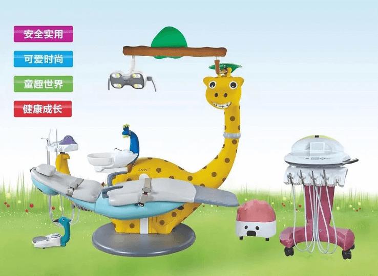 Cartoon children dental unit