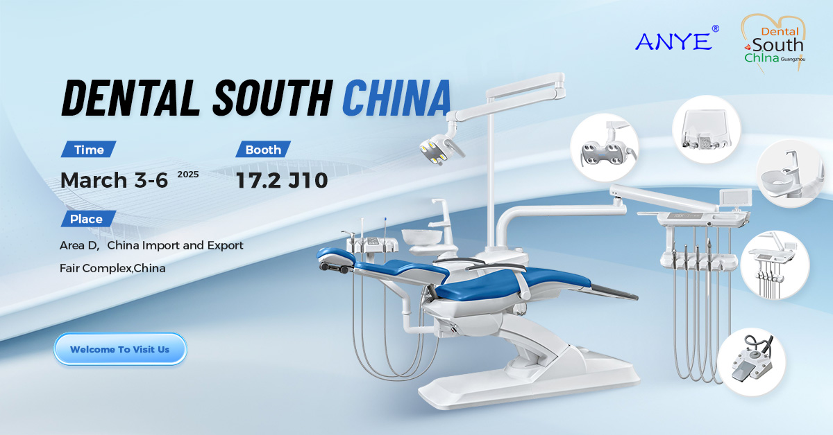 ANYE to Showcase at 2025 Dental South China