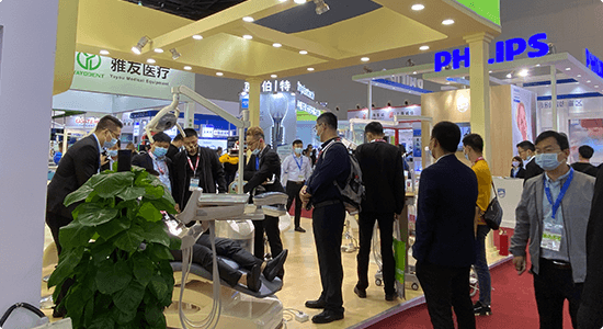 ANYE attended the DenTech China (Shanghai) in 2020.